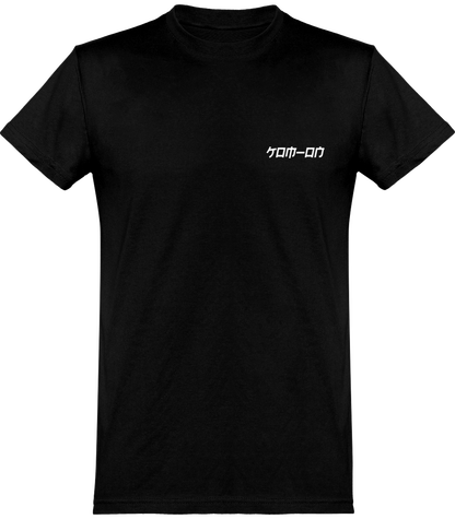 T-Shirt-Classical-Kom-on™