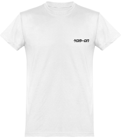 T-Shirt-Classical-Kom-on™