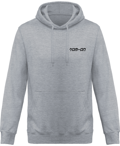 Pull Homme-Classical-Kom-on™