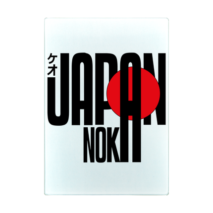 Japan Noka
