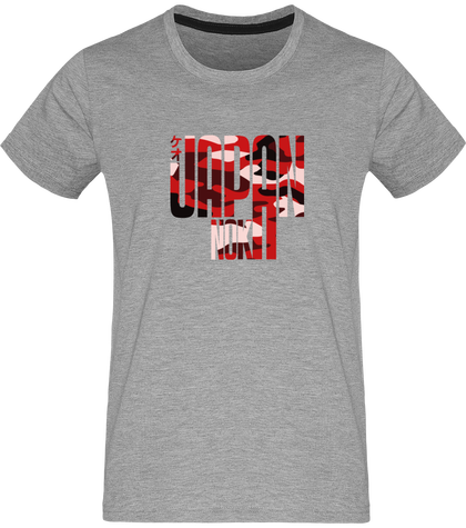 Japan Noka camo rouge