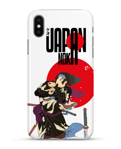 Japan Noka féodal
