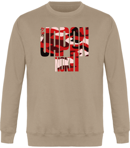 Japan Noka camo rouge