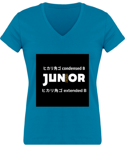 Tee Shirt Femme 150 gr Col V (Junior)