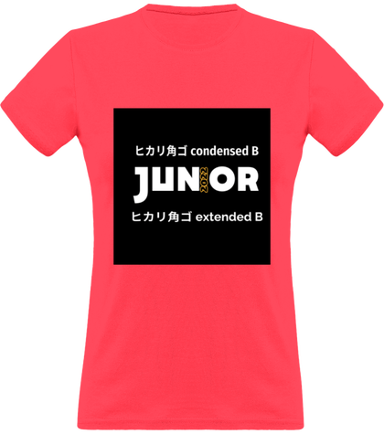 Tee Shirt Femme Classique 150gr (Juniors)