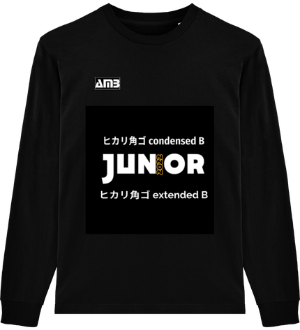 T-Shirt COTON - Manches Longues - STANLEY SHIFT DRY (AMB Junior)