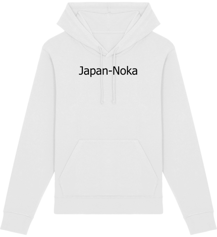 Japan Noka Oni couleur