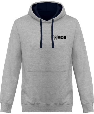 Rainyday Hoodie Streetclub logo Noir