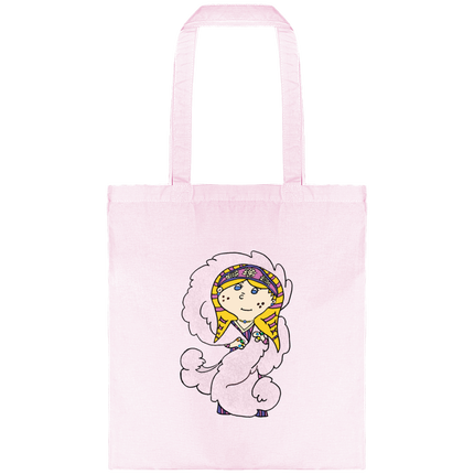 Sac Aphrodite