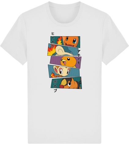 Team Fuego