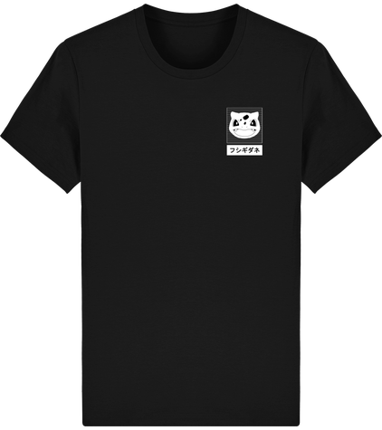 Black and White Bulbasaur