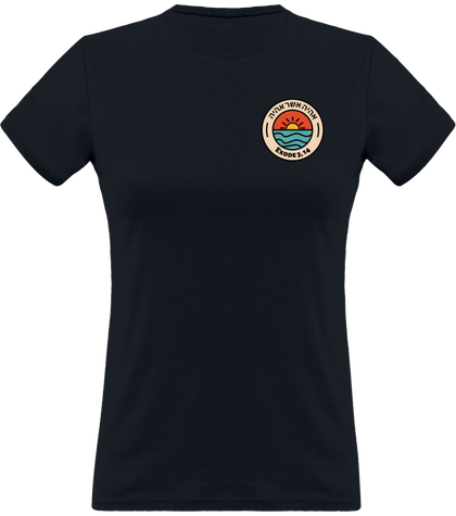 T-Shirt - Ex 3, 14