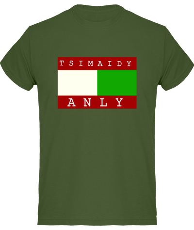T-shirt Chego model Tsimaidi Anli
