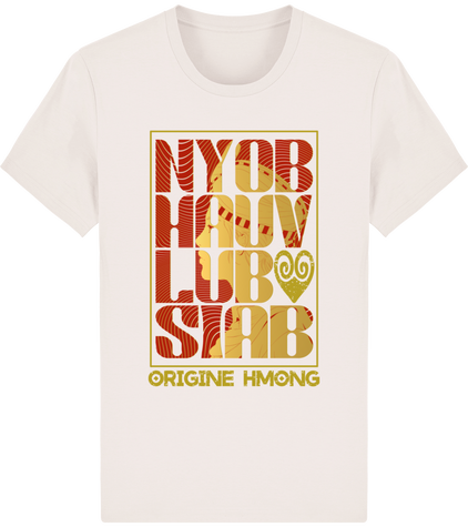 NYOB HAUV LUB SIAB 