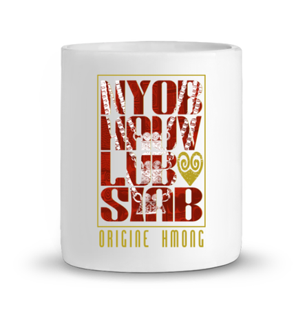 NYOB HAUV LUB SIAB 