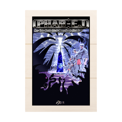 phab ej 