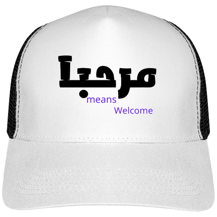 casquette welcome