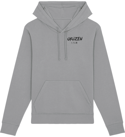 Hoodie Princesse Mononoke V2 