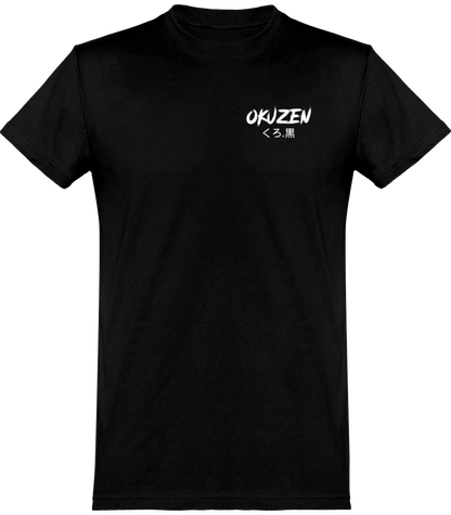T-Shirt Okuzen Simple 