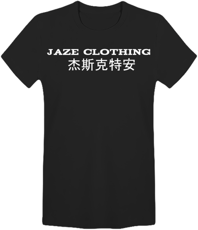 Chiness Tee 3 couleurs