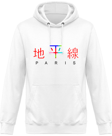 Sweatshirt homme Orizon style japonais '' horizon '' first collection 2017/2018