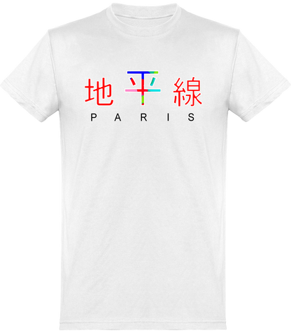 T shirt Homme Oriz0n collection summer style japonais '' Amau '' logo ORIZON