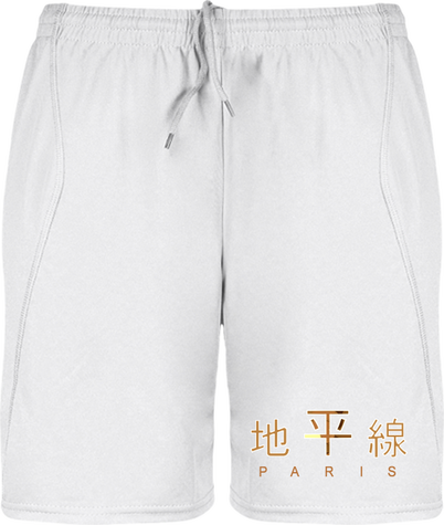Short homme collection summer style japonais logo Orizon beige