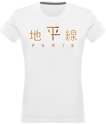 T-shirt femme ORIZ0N collection summer style japonais logo ORIZON doré