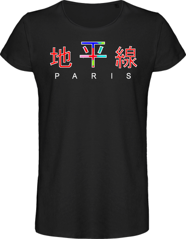 T shirt oversize homme collection summer style japonais logo ORIZON