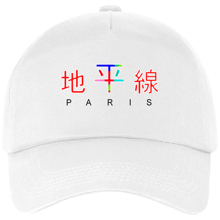 Casquette Orizon collection summer logo style japonais