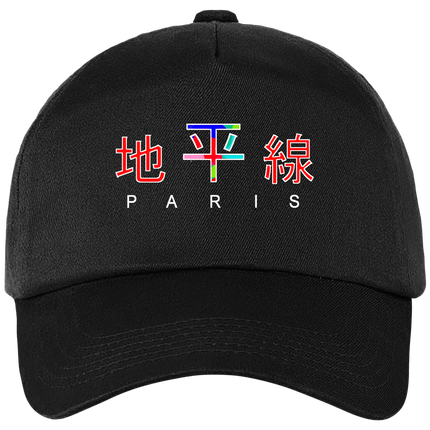 Casquette Orizon collection summer logo style japonais