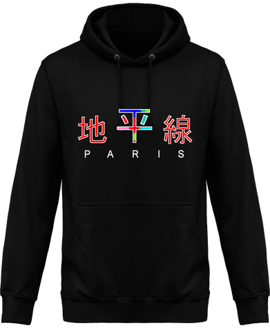 Sweatshirt homme Orizon style japonais '' horizon '' first collection