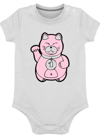 Body nounours
