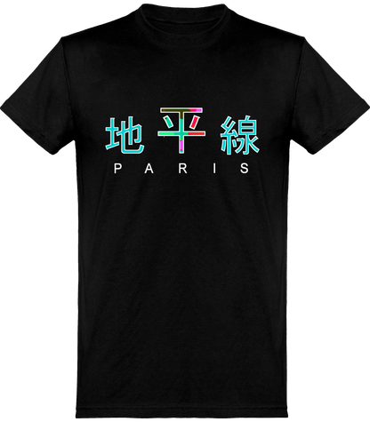 T shirt Homme collection summer style japonais logo ORIZON INVERSE