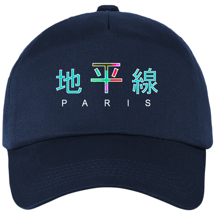 Casquette Orizon collection summer logo style japonais INVERSE
