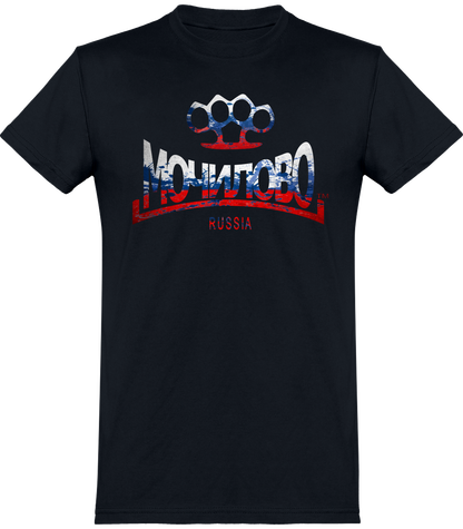 T-shirt мочилово