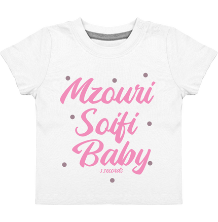 Tee-shirt bébé 