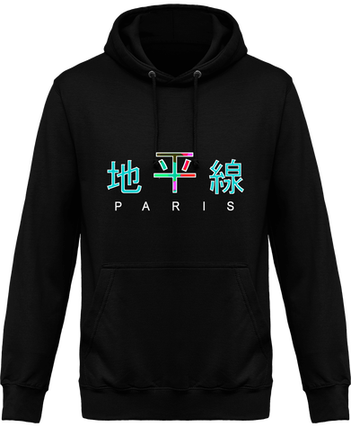 Hoodie original Orizon collection japanese