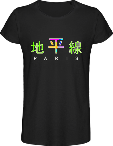 T Shirt Homme Orizon collection spring / summer 2019 style japonais