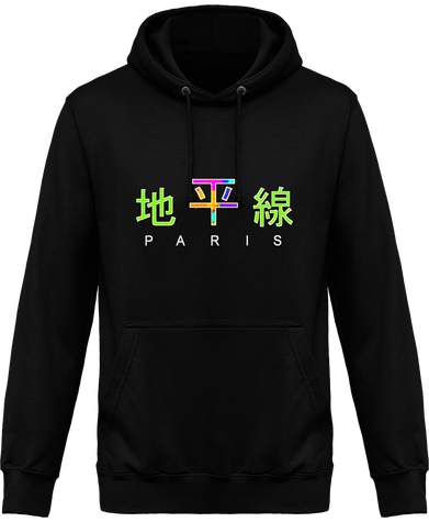 Hoodie Homme Orizon collection spring / summer 2019 style japonais