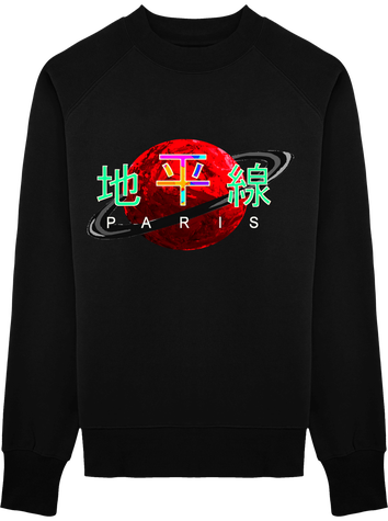 PUll Homme Orizon collection spring / summer 2019 style japonais