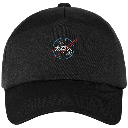 FAYA IN SPACE JAPAN