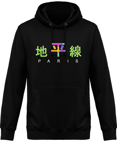 Hoodie Orizon futuriste