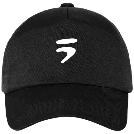 Casquette logo blanc - STANSE