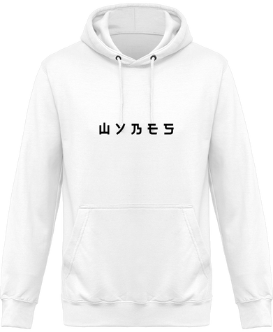 WYBES - streetwear