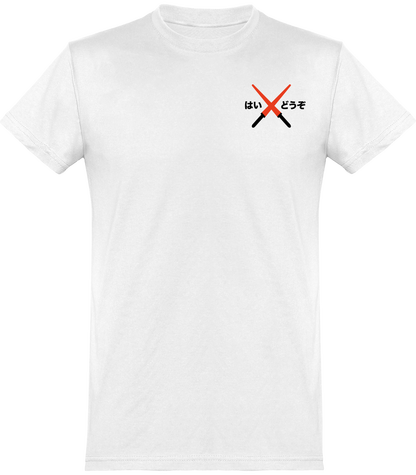 T-Shirt Hai Dozo Hiragana Edition