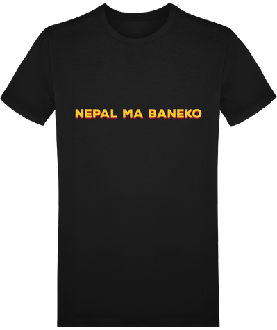 Nepal Ma Baneko