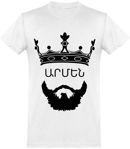 Roi Barbu