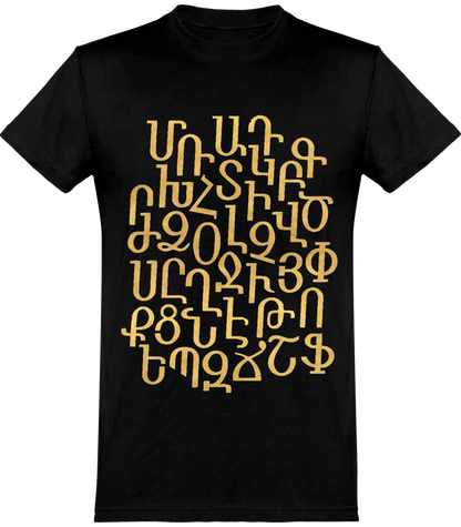 Alphabet Arménien