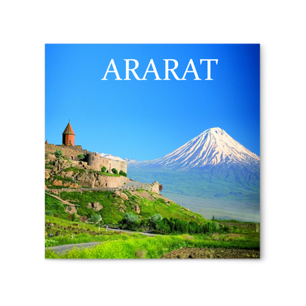 Ararat 30x30cm